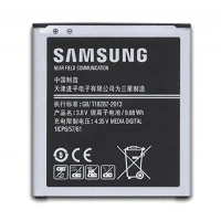 باتری اصلی موبایل Samsung G530