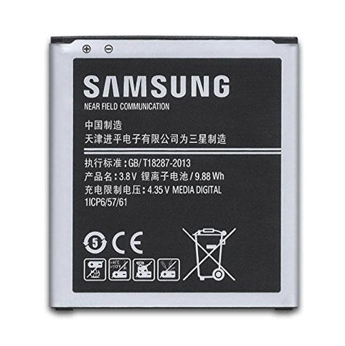 باتری اصلی موبایل Samsung G530