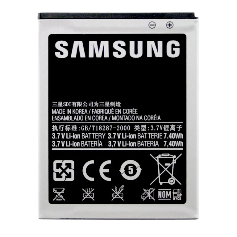 باتری اصلی موبایل Samsung 7106