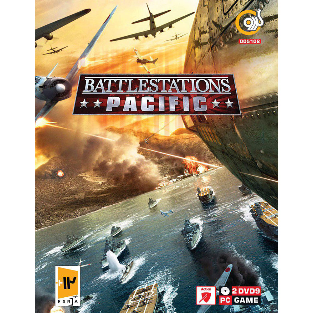 Battlestations Pacific PC 2DVD9