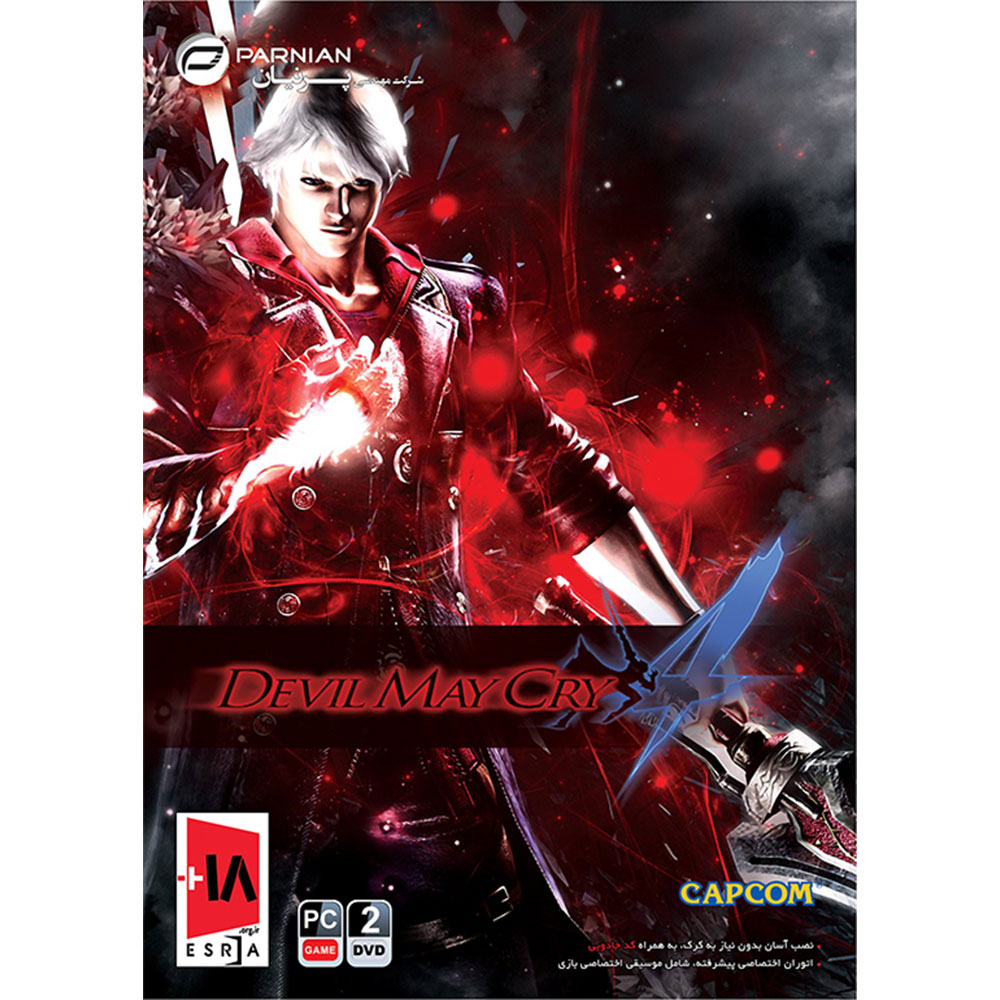 Devil May Cry 4 PC 2DVD
