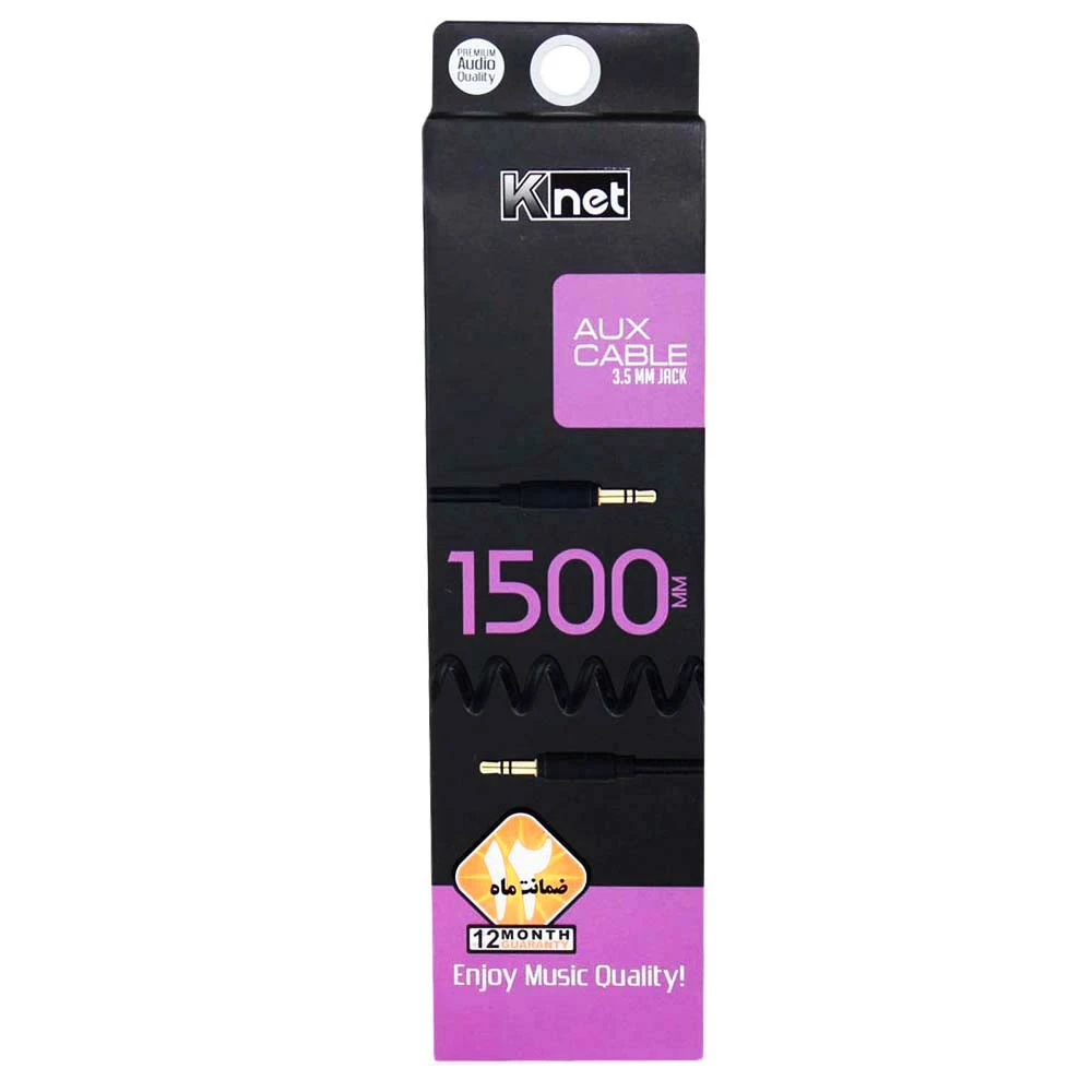 کابل AUX کی نت K-net طول 1.5 متر