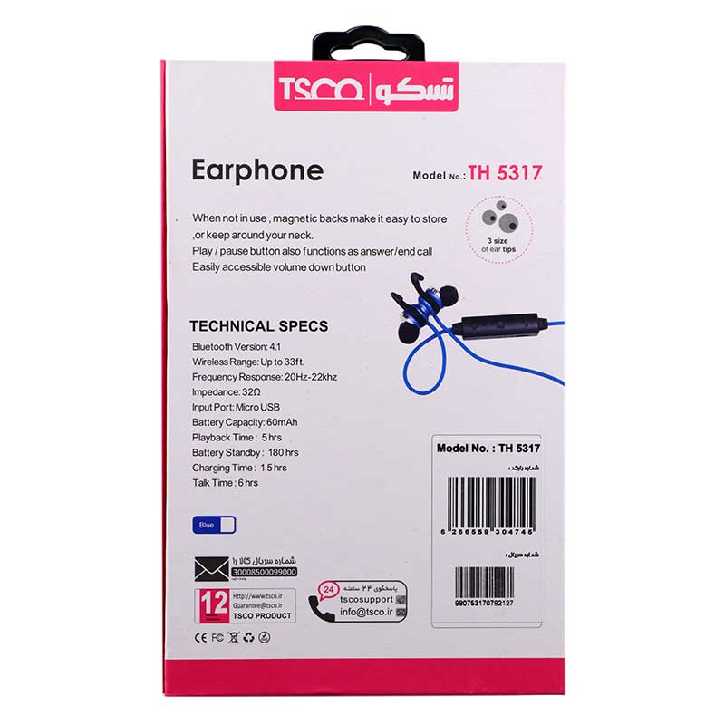هندزفری بلوتوث دورگردنی TSCO TH-5317