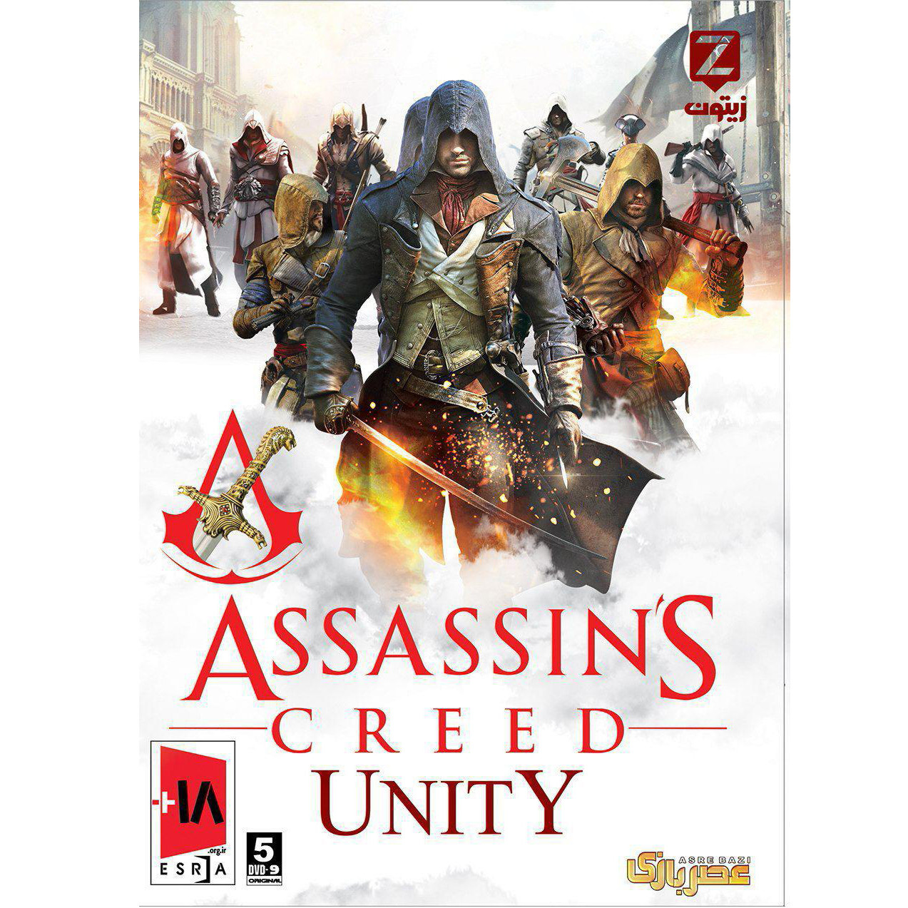Assassins Creed UNITY PC 5DVD9