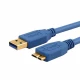 کابل هارد USB3.0 کی نت K-Net طول 1 متر