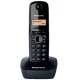 تلفن بی سیم Panasonic KX-TG1611 + گارانتی