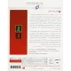 Adobe Animate and Dreamweaver CC 2020 1DVD9 پرنیان