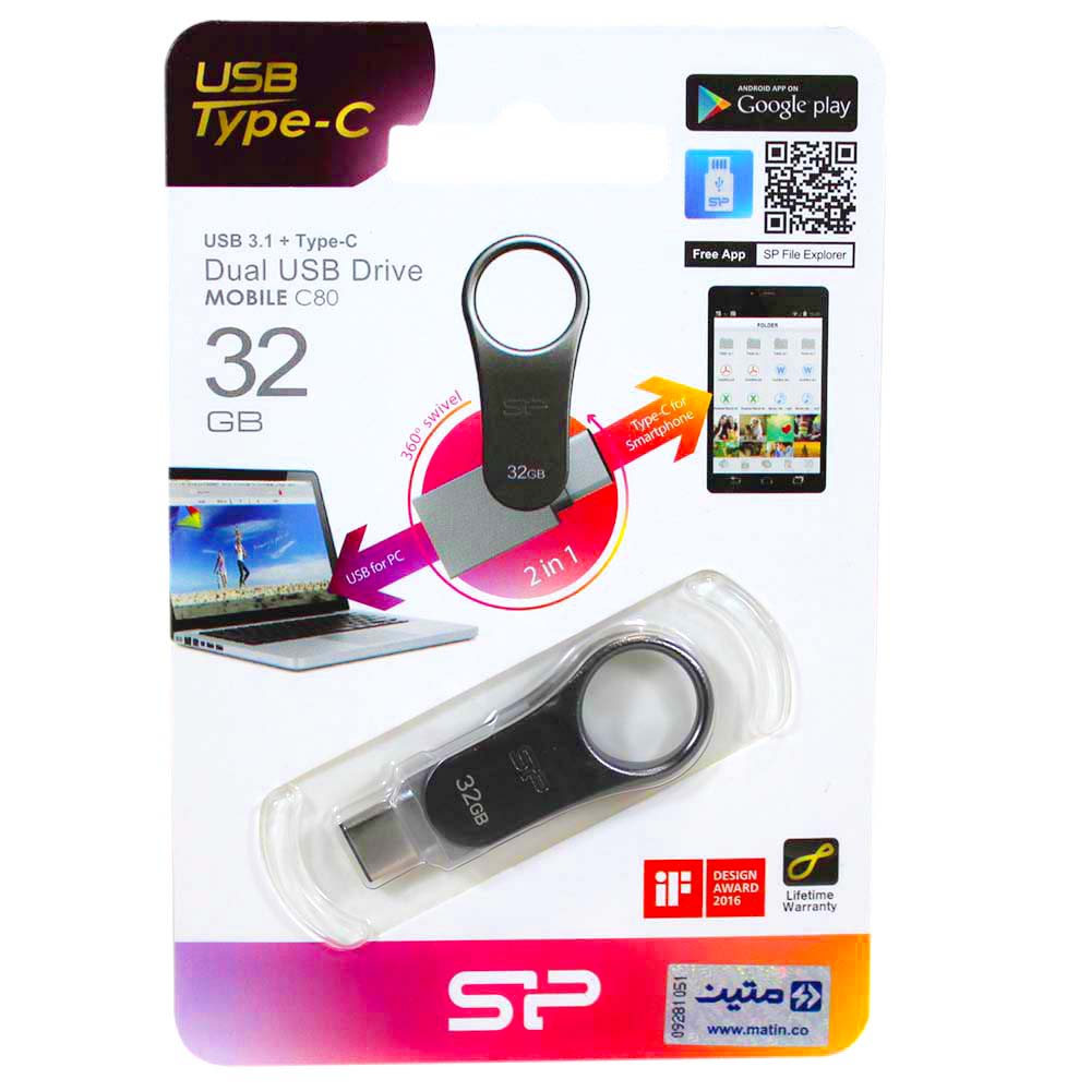 فلش 32 گیگ سیلیکون پاور Silicon Power C80 USB3.1 OTG Type-C