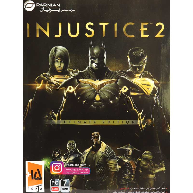 Injustice 2 PC 7DVD پرنیان