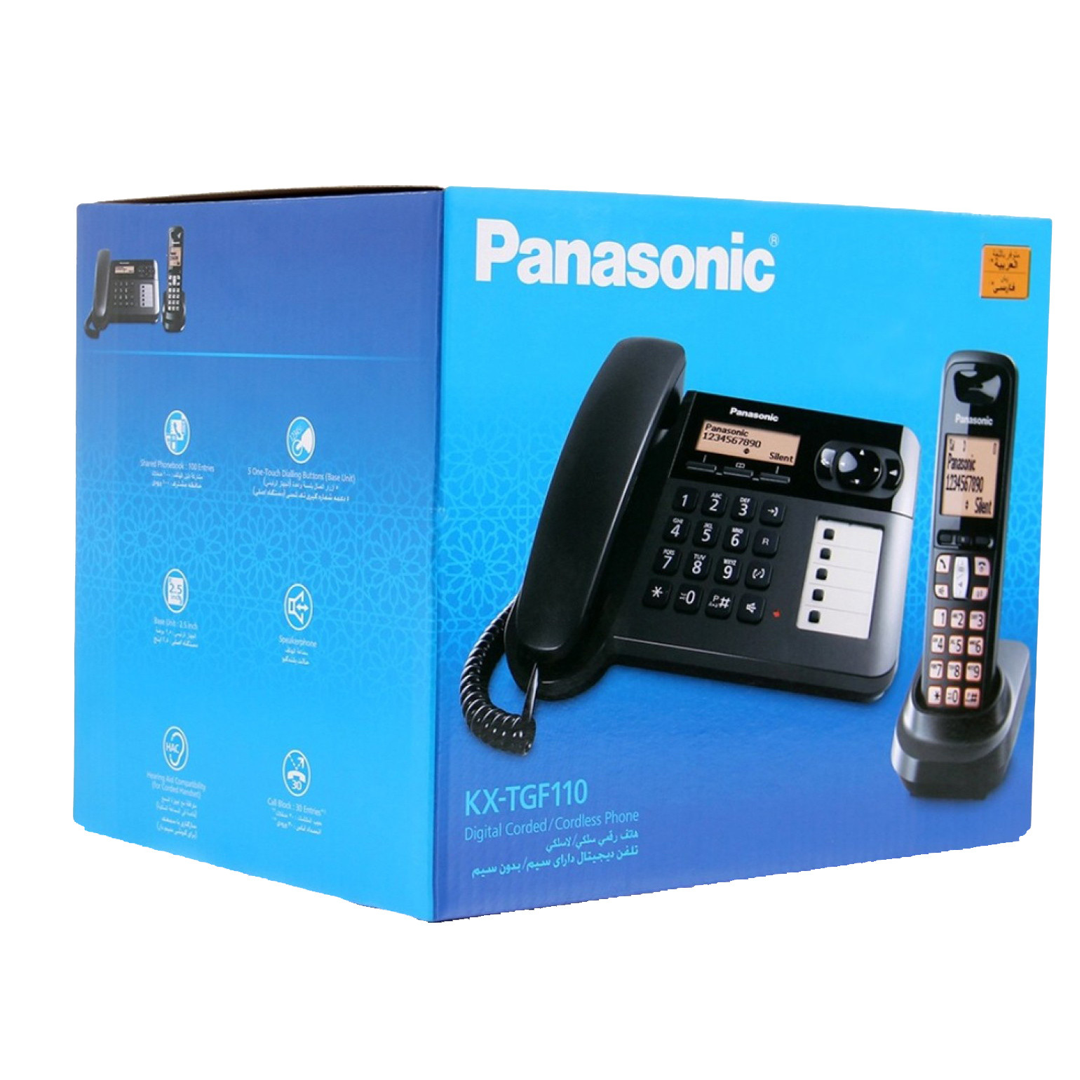 تلفن Panasonic KX-TGF110 + گوشی بیسیم + گارانتی