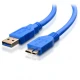 کابل هارد USB3.0 دیتالایف DataLife طول 30 سانتی متر