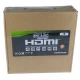 کابل HDMI 2.0 4K کی نت پلاس K-NET Plus طول 15 متر