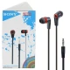 هندزفری طرح SONY NMU-55
