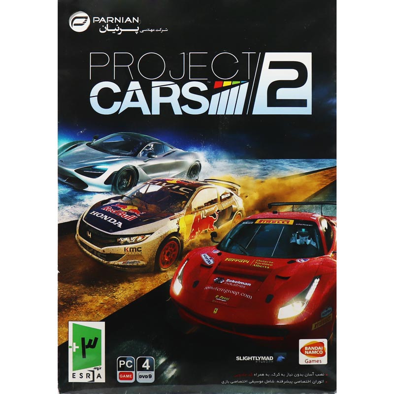 Project Cars 2 PC 4DVD9 پرنیان