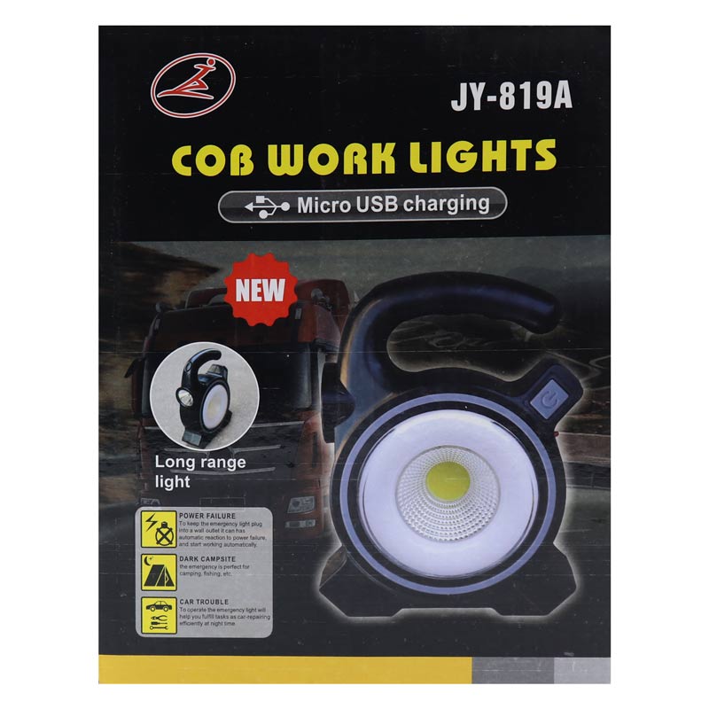چراغ قوه شارژی و خورشیدی JY-81A
