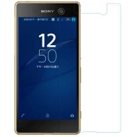 گلس شیشه ای Sony Xperia M5