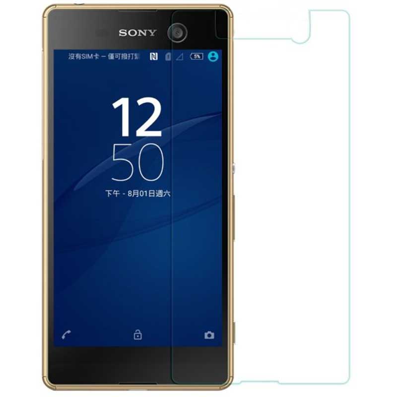 گلس شیشه ای Sony Xperia M5