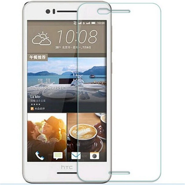گلس شیشه ای HTC Desire 728
