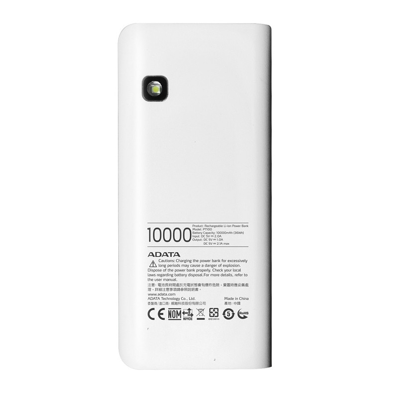 پاور بانک 10000 ای دیتا ADATA PT100