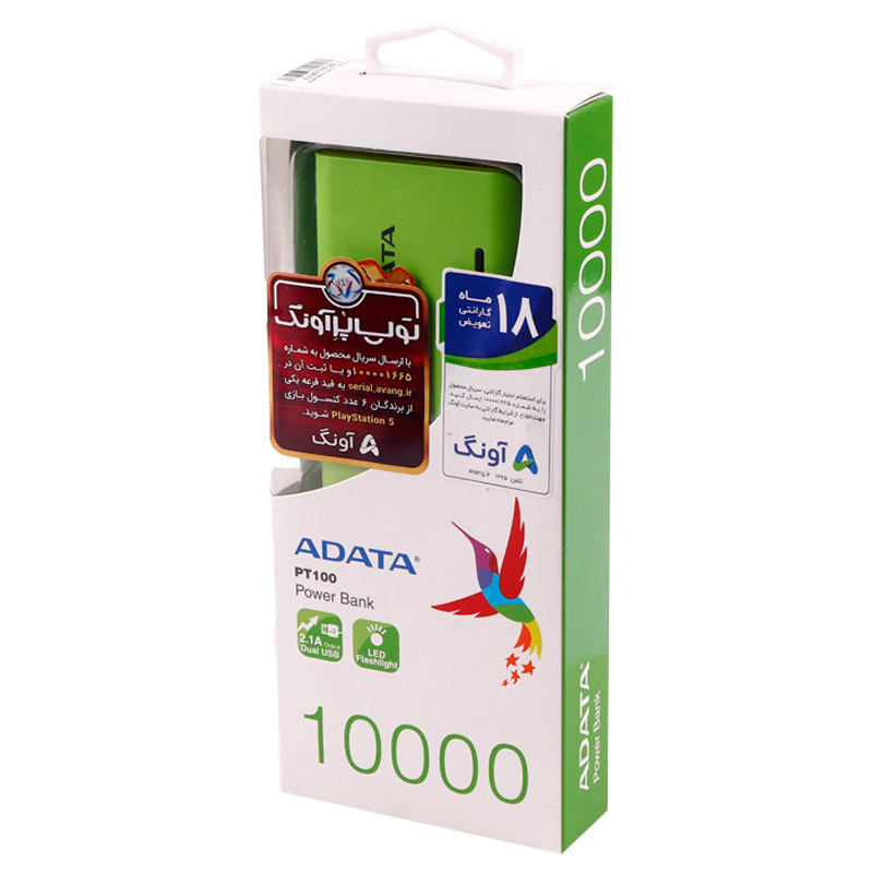 پاور بانک 10000 ای دیتا ADATA PT100