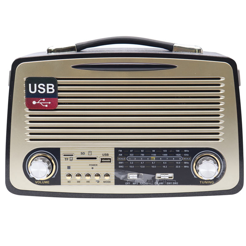 رادیو اسپیکربلوتوثی رم و فلش خور Kemai MD-1700BT