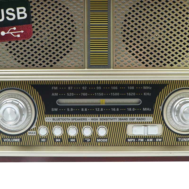 رادیو اسپیکر بلوتوثی کمای MD-1802BT