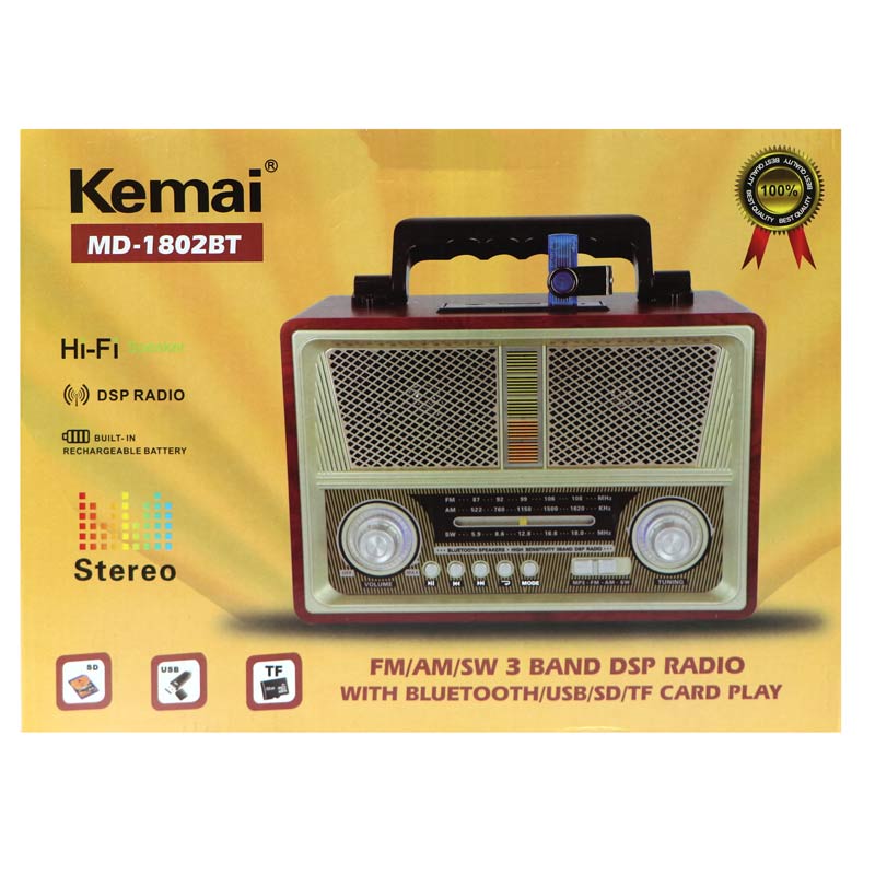 رادیو اسپیکر رم و فلش خور بلوتوثی Kemai MD-1802BT