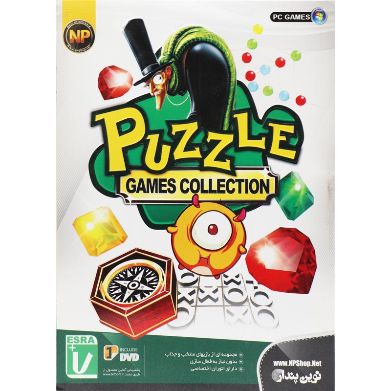 Puzzle Games Collection PC 1DVD نوین پندار