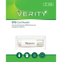 رم ریدر VERITY C104 OTG