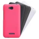 قاب اورجینال ضدضربه Frosted نیلکین HTC Desire 616