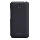 قاب اورجینال ضدضربه Frosted نیلکین HTC Desire 616