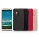 قاب اورجینال ضدضربه Frosted نیلکین HTC One M9