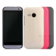 قاب اورجینال ضدضربه Frosted نیلکین HTC One Mini 2
