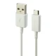 شارژر فندکی فست شارژ Samsung 2.4A 15W + کابل میکرو یو اس بی