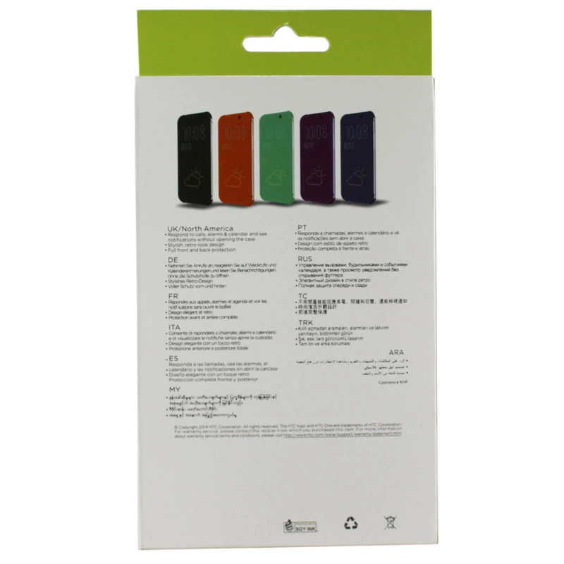 کیف محافظ HTC One E9s