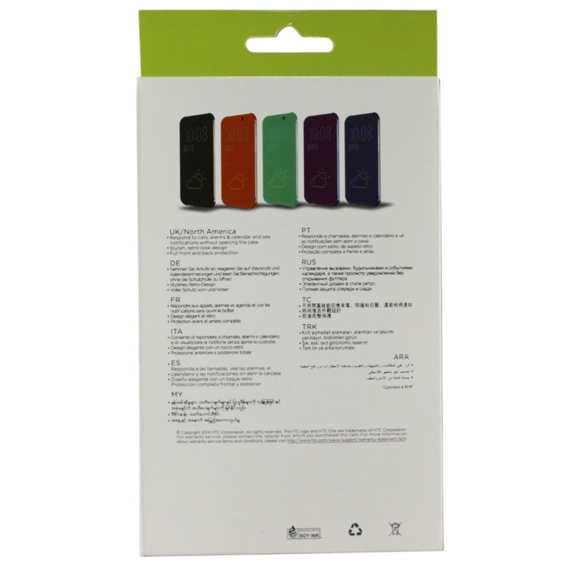 کیف محافظ HTC One E9s