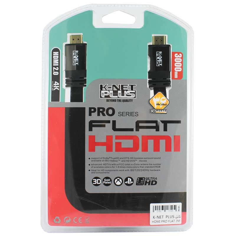 کابل HDMI کی نت پلاس Pro Flat طول 3 متر