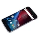 قاب اورجینال ژله ای شفاف Nature نیلکین Motorola Moto G4 Plus