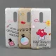 قاب ژله ای طرح دار NOKIA 5 Robobear