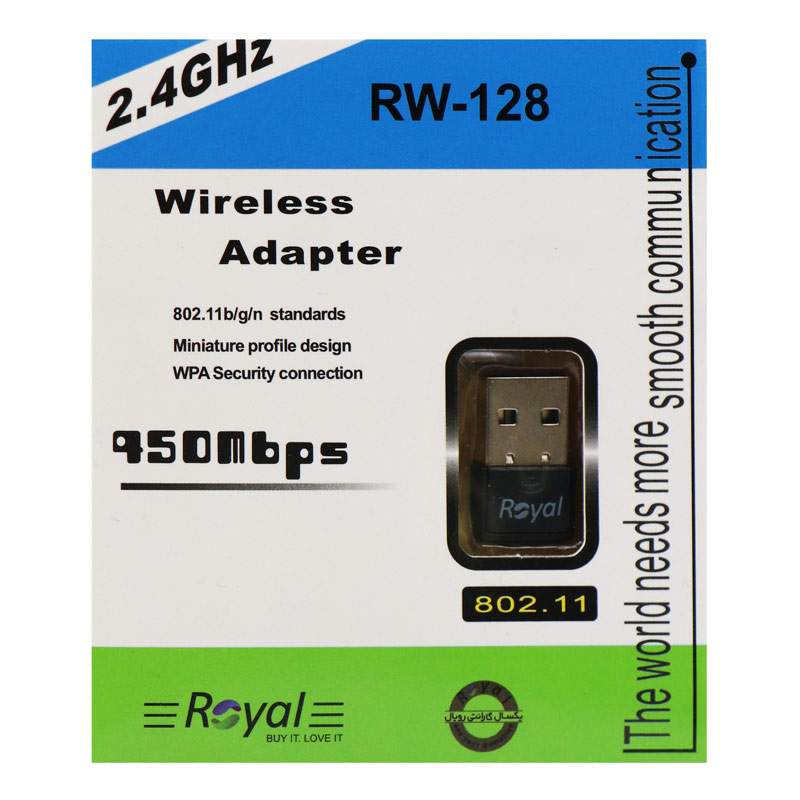 کارت شبکه بی سیم رویال Royal RW-128 600Mbps