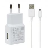 شارژر دیواری فست شارژ Samsung EP-TA300 2A 15W + کابل میکرو یو اس بی