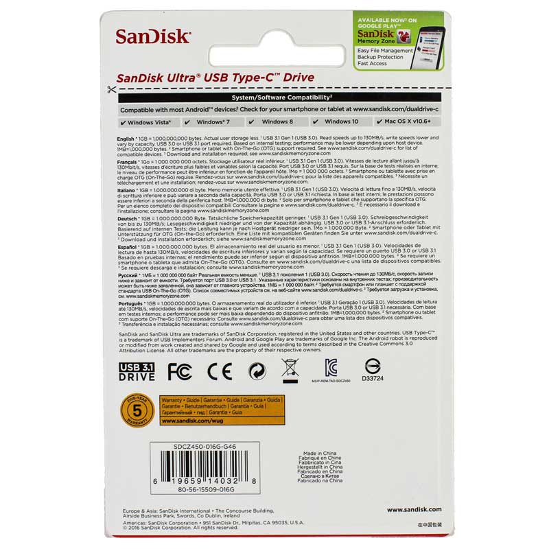 فلش 16 گیگ سن دیسک Sandisk Ultra Type-C