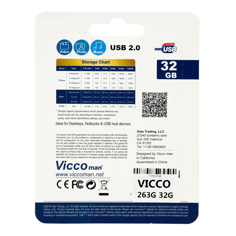 فلش 32 گیگ ویکومن ViccoMan VC263