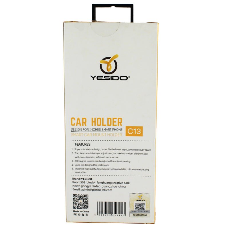 پایه نگهدارنده موبایل YESIDO C13