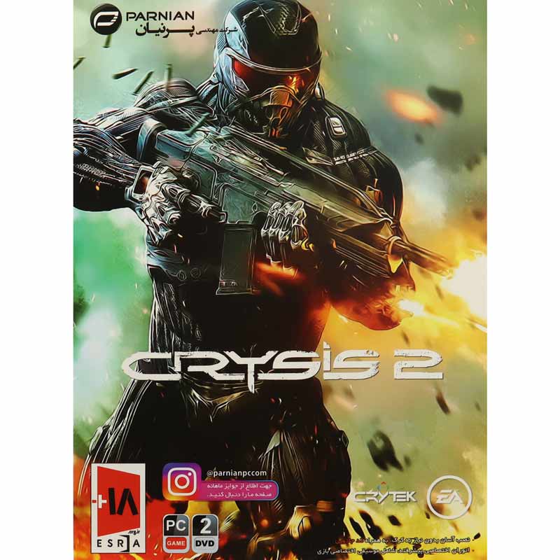 2DVD بازی کامپیوتر Crysis 2 پرنیان