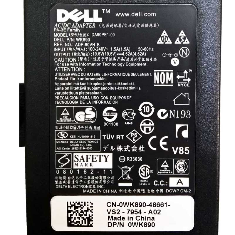 شارژر لپ تاپ DELL Slim 19.5V 4.62A
