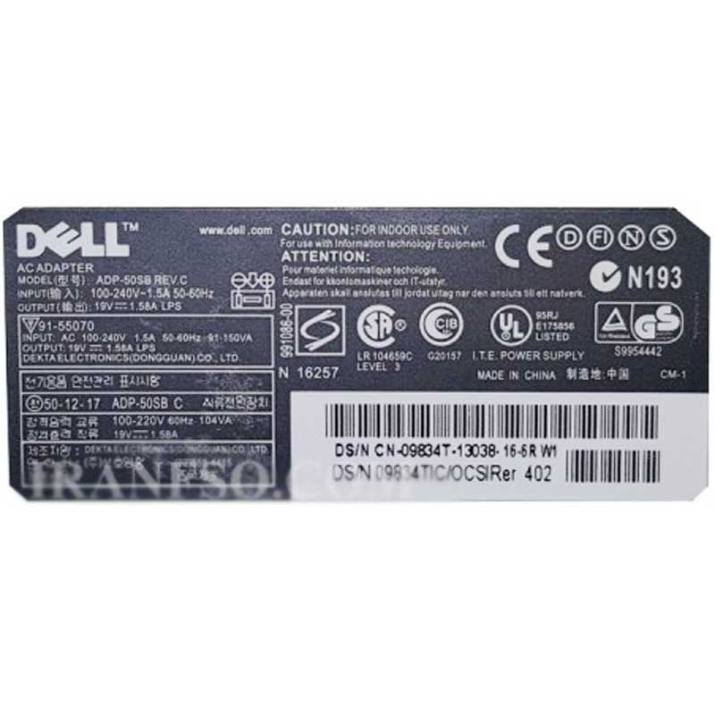 شارژر لپ تاپ DELL Slim 19.5V 1.58A