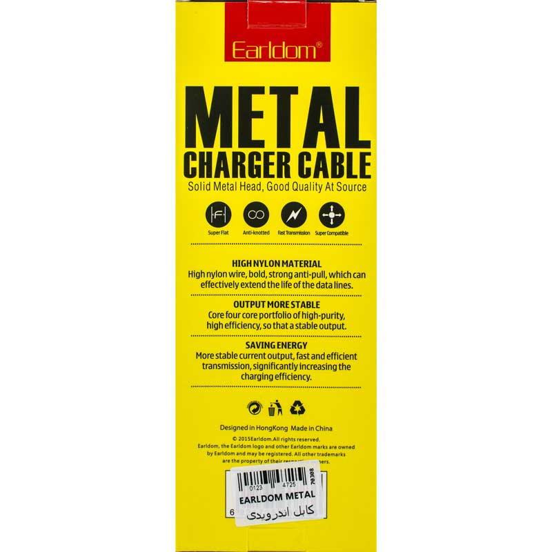 کابل میکرو یو اس بی EARLDOM Metal 1m
