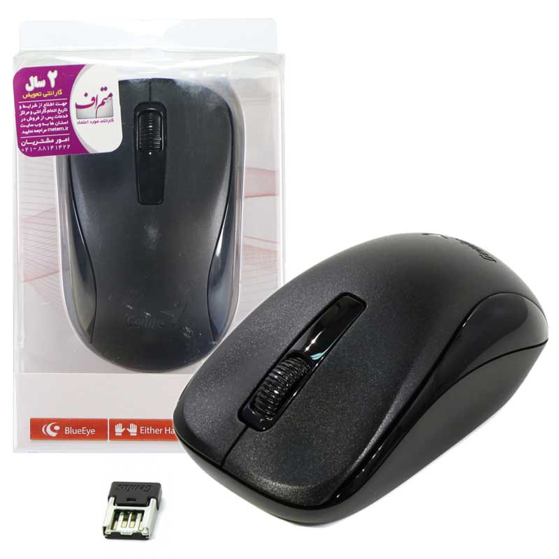 موس بی سیم جنیوس NX-7005
