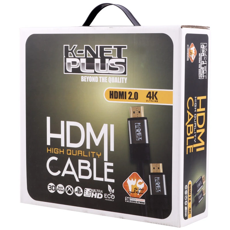 کابل HDMI V2.0 4K کی نت پلاس K-NET Plus طول 20 متر